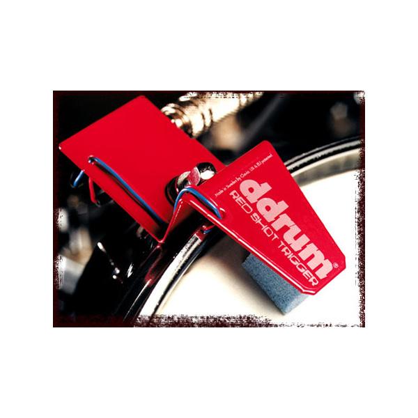 ddrum Red Shot Acoustic Trigger for Snare/Tom drums - Open Box